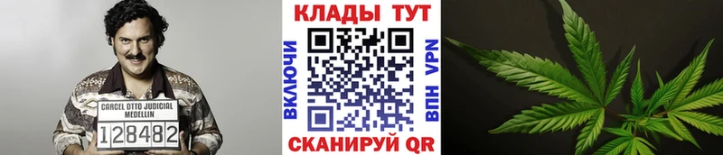 Купить Дюртюли ГАШ  КОКАИН  МЕФ 