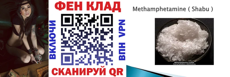 АМФЕТАМИН Premium Дюртюли