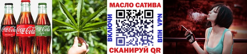 Cannafood марихуана  shop наркотические препараты  Дюртюли  купить закладку 