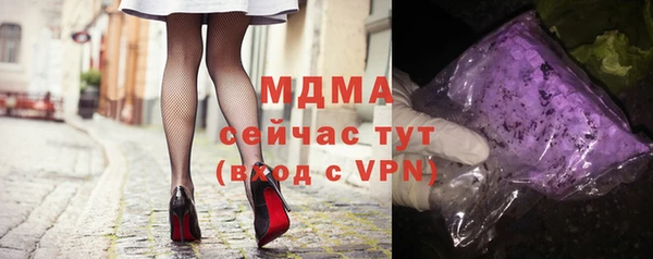 a pvp Верхний Тагил