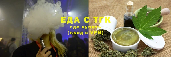 a pvp Верхний Тагил