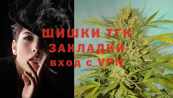 круглые Тобольск