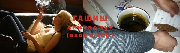 a pvp Верхний Тагил