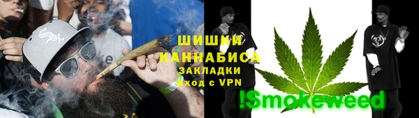 a pvp Верея