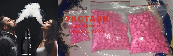 синтетический гашиш Верхнеуральск