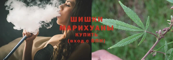 меф Волосово