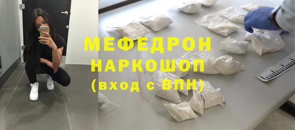 a pvp Верхний Тагил