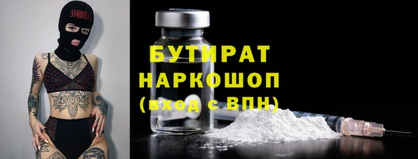 a pvp Верея