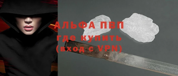 синтетический гашиш Верхнеуральск