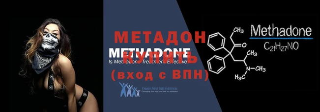 синтетический гашиш Верхнеуральск