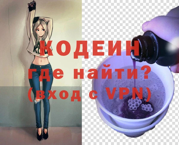 a pvp Верея