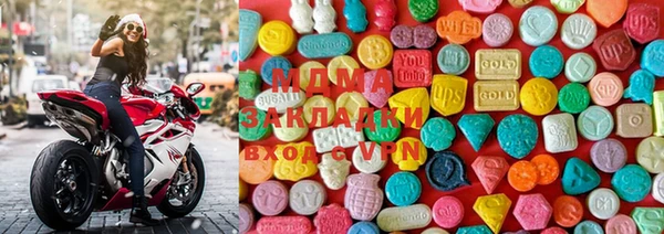 2c-b Волоколамск