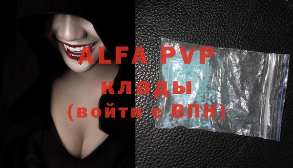 a pvp Верхний Тагил