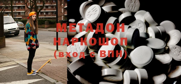 синтетический гашиш Верхнеуральск