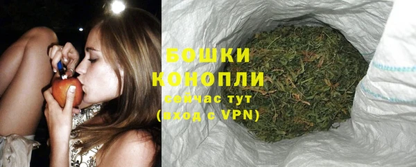 меф Волосово