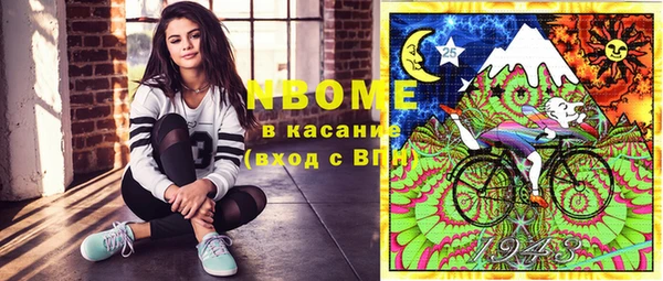 синтетический гашиш Верхнеуральск