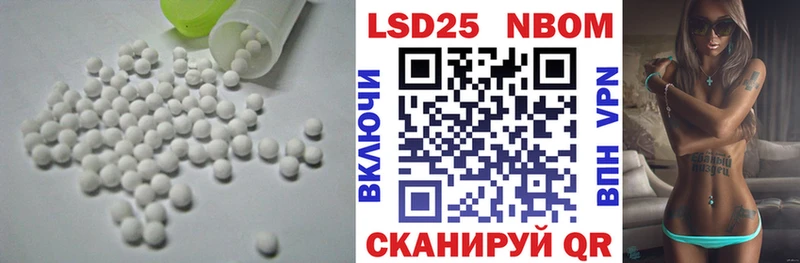darknet клад  Дюртюли  LSD-25 экстази ecstasy 