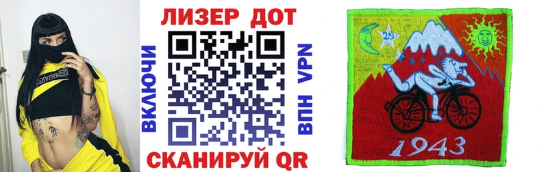 omg   Дюртюли  Марки 25I-NBOMe 1,8мг 