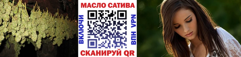 ТГК вейп  Дюртюли 