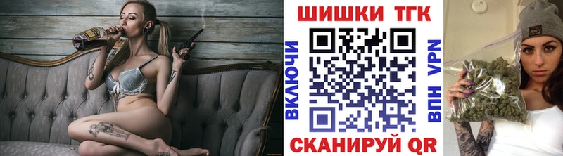 хочу наркоту  Дюртюли  Каннабис Ganja 